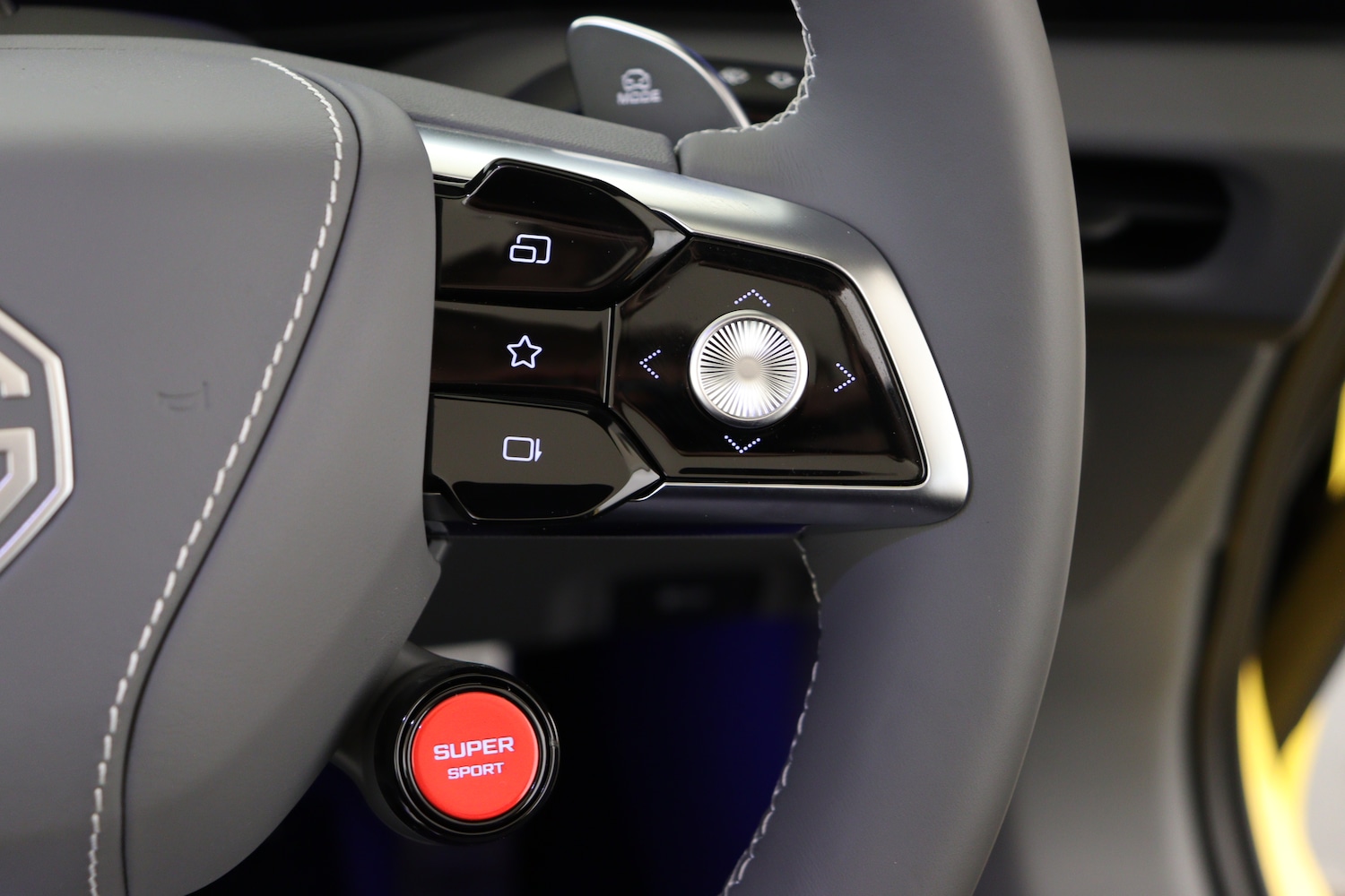 Used MG Cyberster 2025 for sale - 76615223: Photo 24