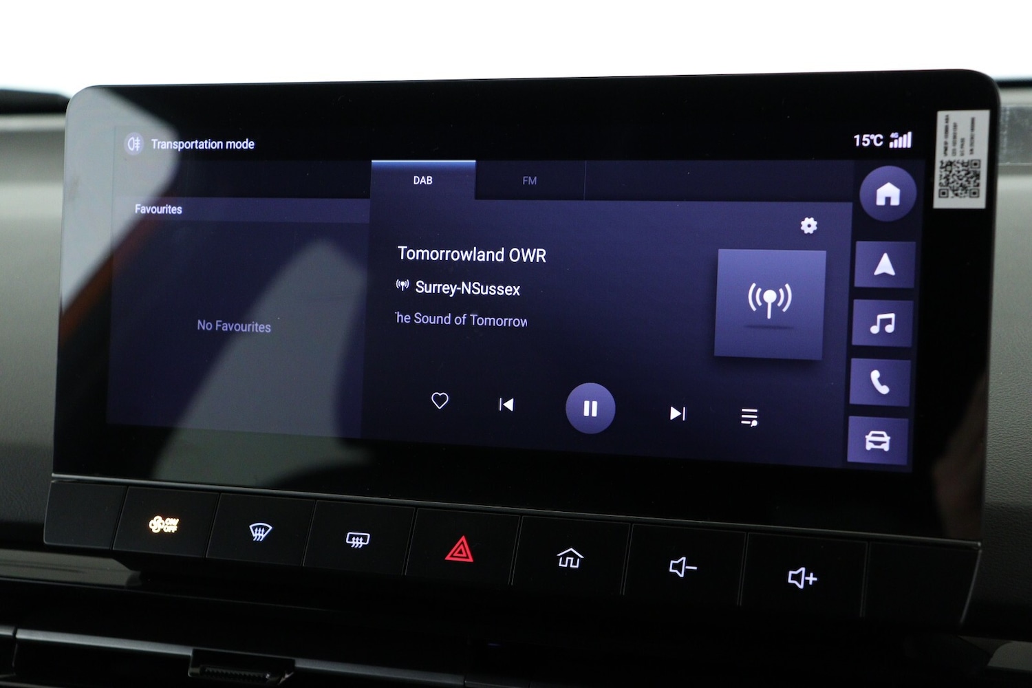 Used MG MG4 2025 for sale - 76614833: Photo 17