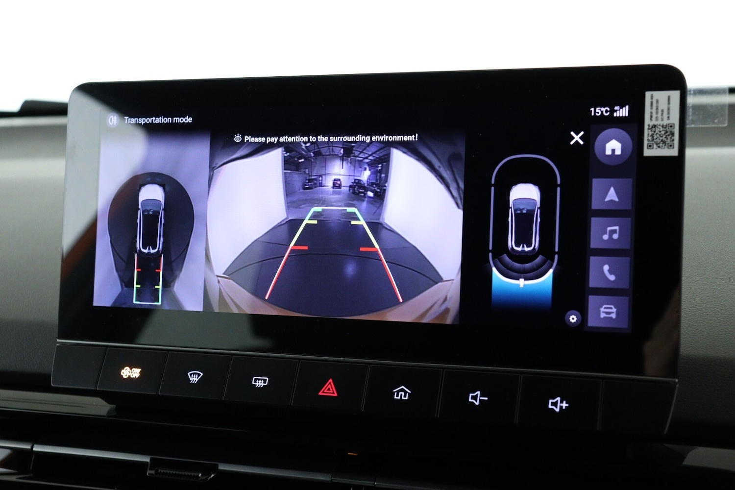 Used MG MG4 2025 for sale - 76614833: Photo 19