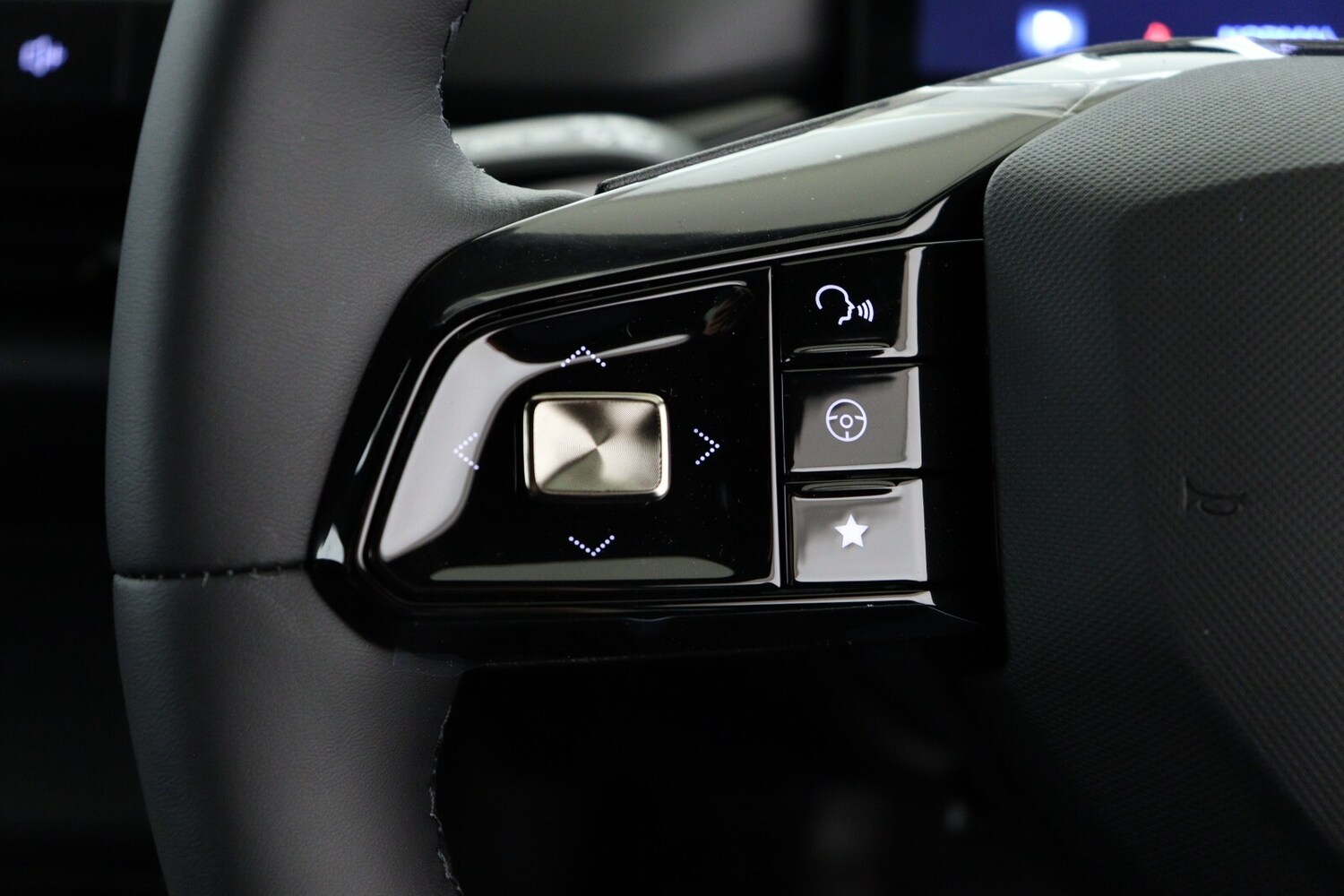 Used MG MG4 2025 for sale - 76614833: Photo 21