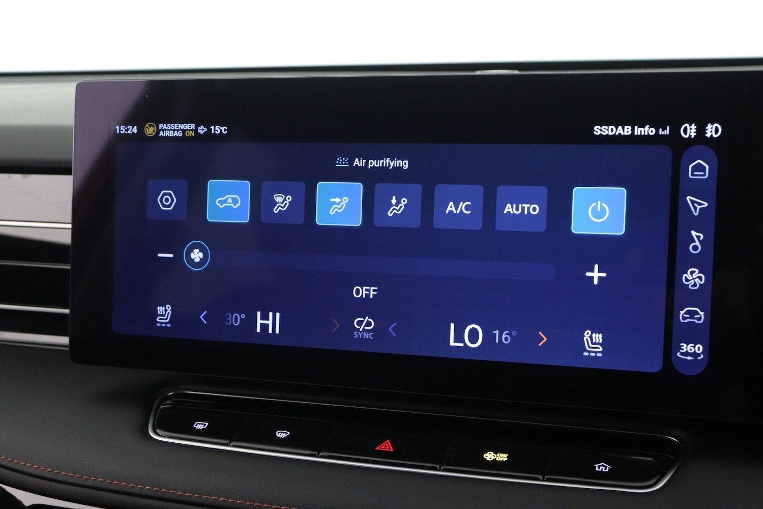 Used MG MG HS 2025 for sale - 76355146: Photo 19