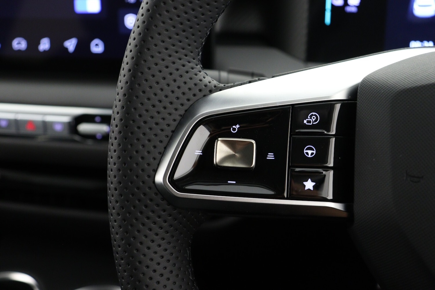 Used MG MGS5 2025 for sale - 76614929: Photo 24