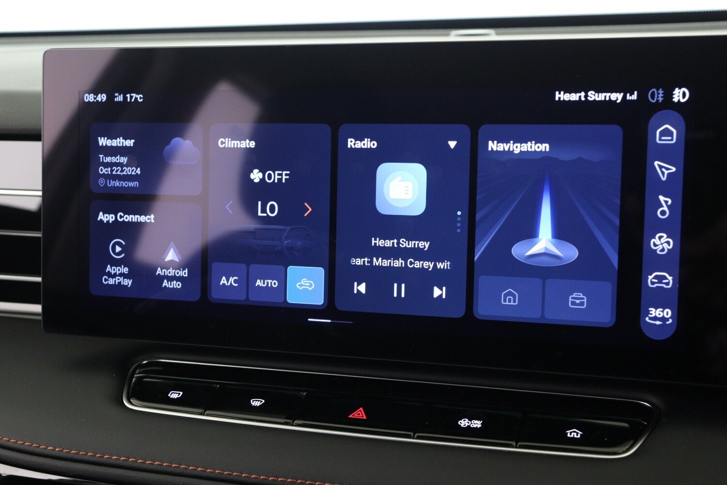 Used MG MG HS 2026 for sale - 77307570: Photo 21