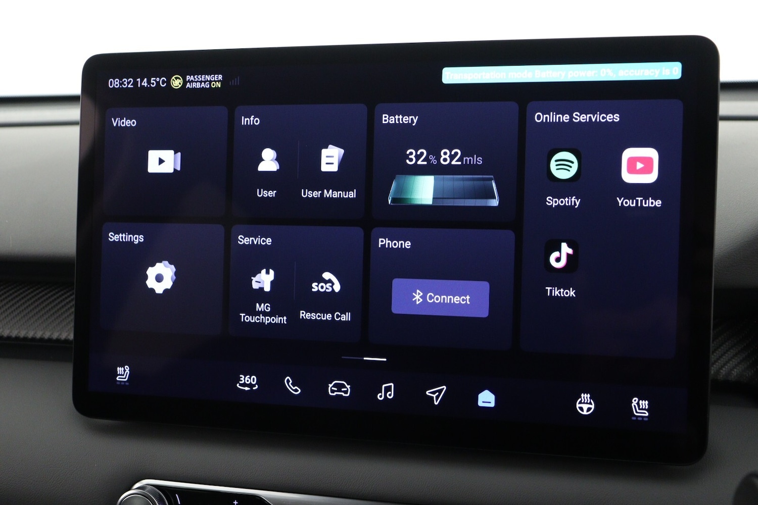 Used MG MGS5 2025 for sale - 76615121: Photo 19