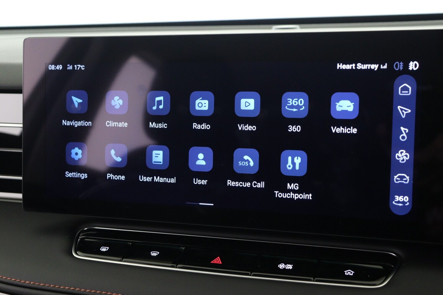 Used MG MG HS 2026 for sale - 77690791: Photo 22