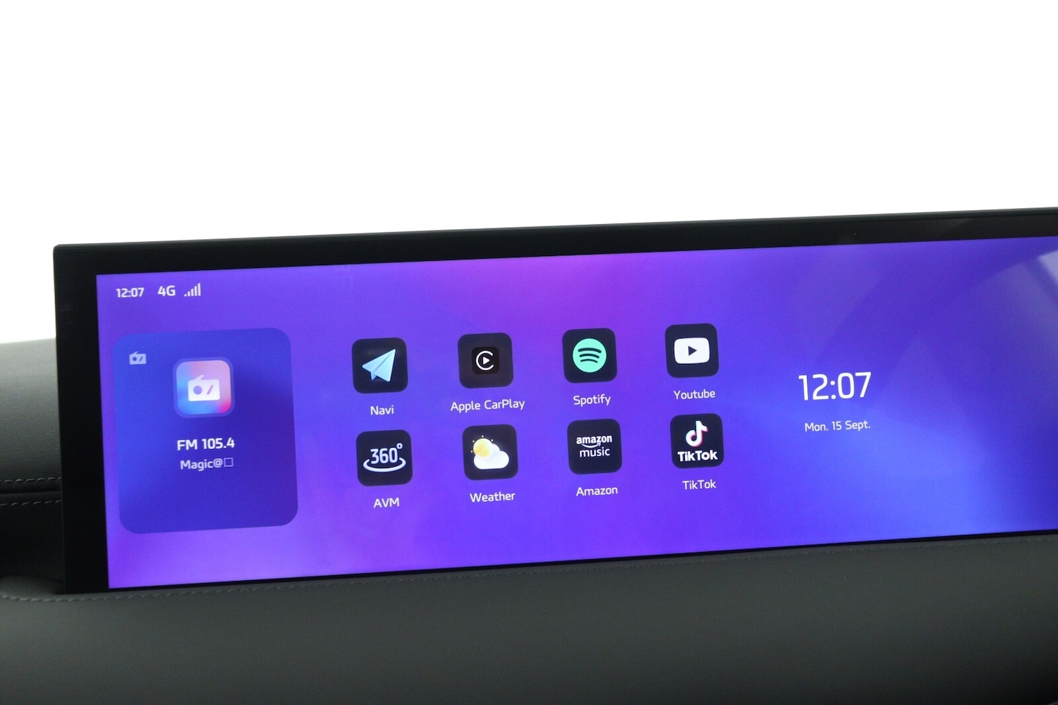 Used MG MG IM6 2025 for sale - 76615251: Photo 19