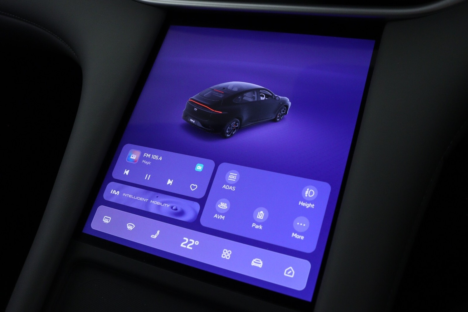 Used MG MG IM6 2025 for sale - 76615251: Photo 23