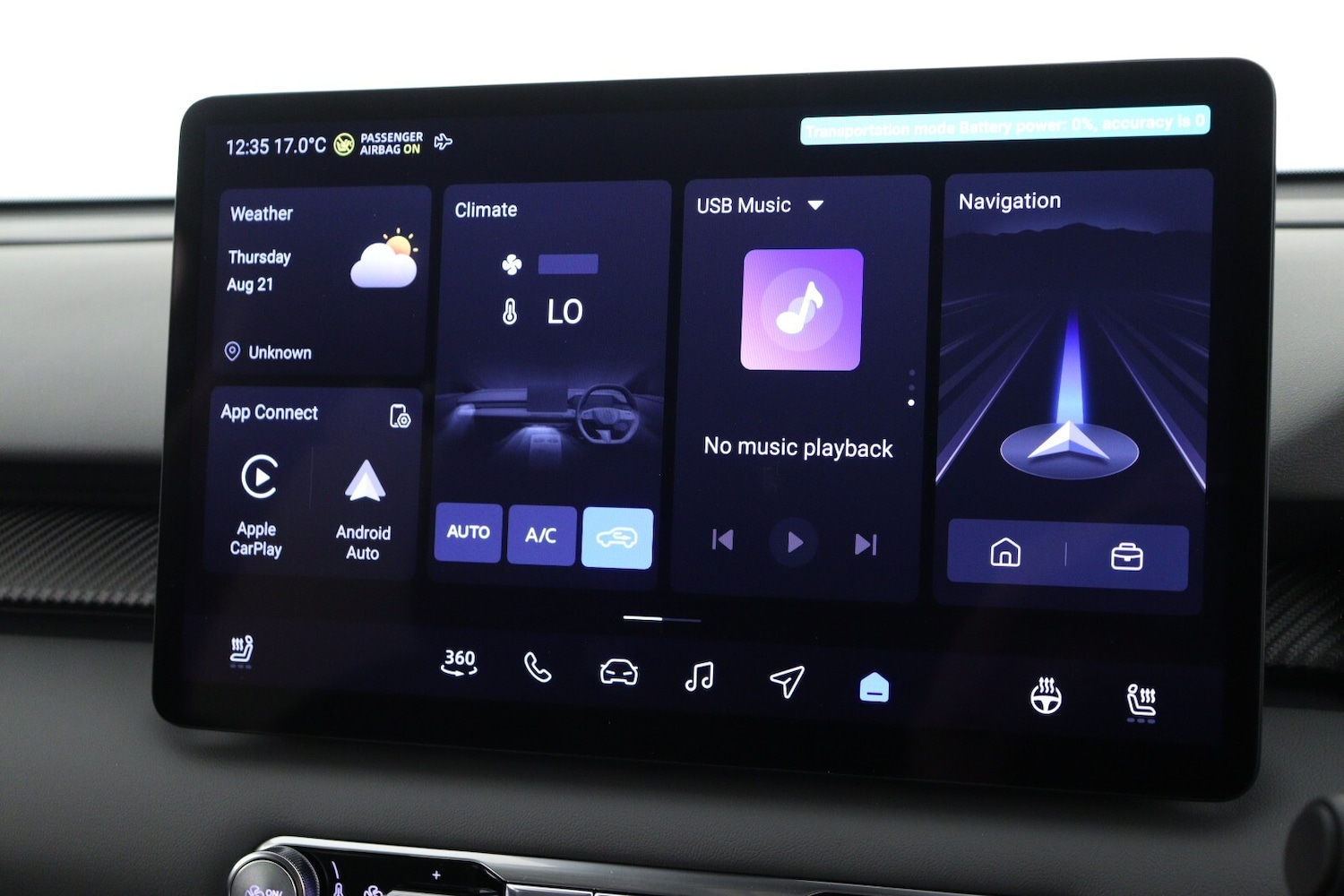 Used MG MGS5 2025 for sale - 76652395: Photo 18