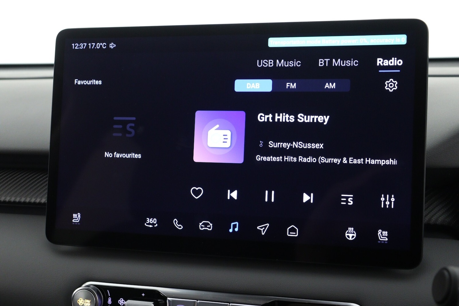 Used MG MGS5 2025 for sale - 76652395: Photo 20