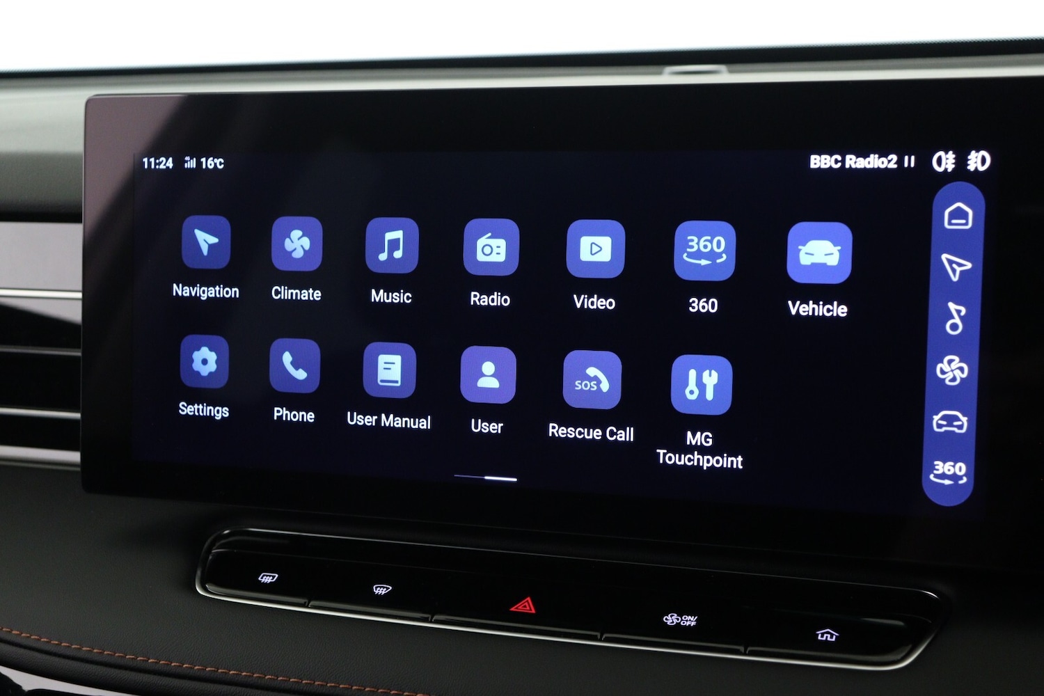 Used MG MG HS 2024 for sale - 77232238: Photo 21