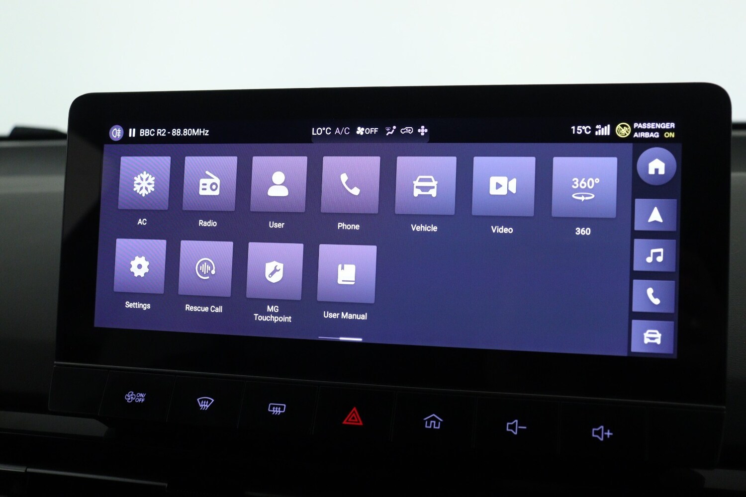 Used MG MG4 2023 for sale - 76487412: Photo 17