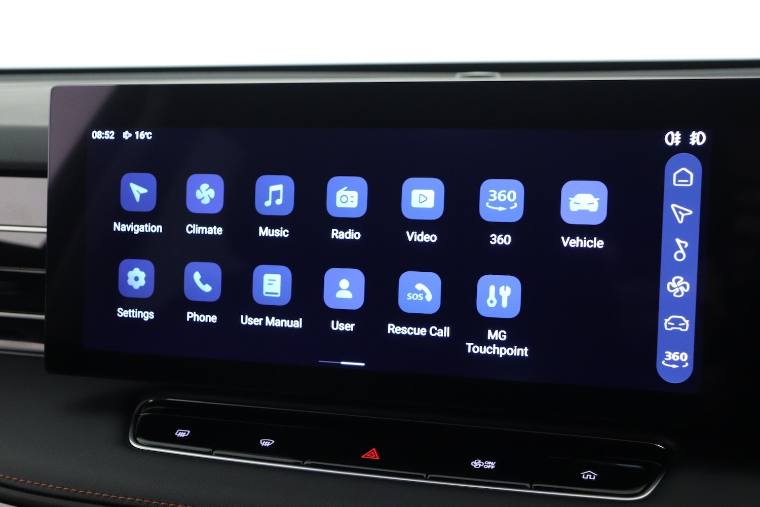 Used MG MG HS 2025 for sale - 76908115: Photo 19