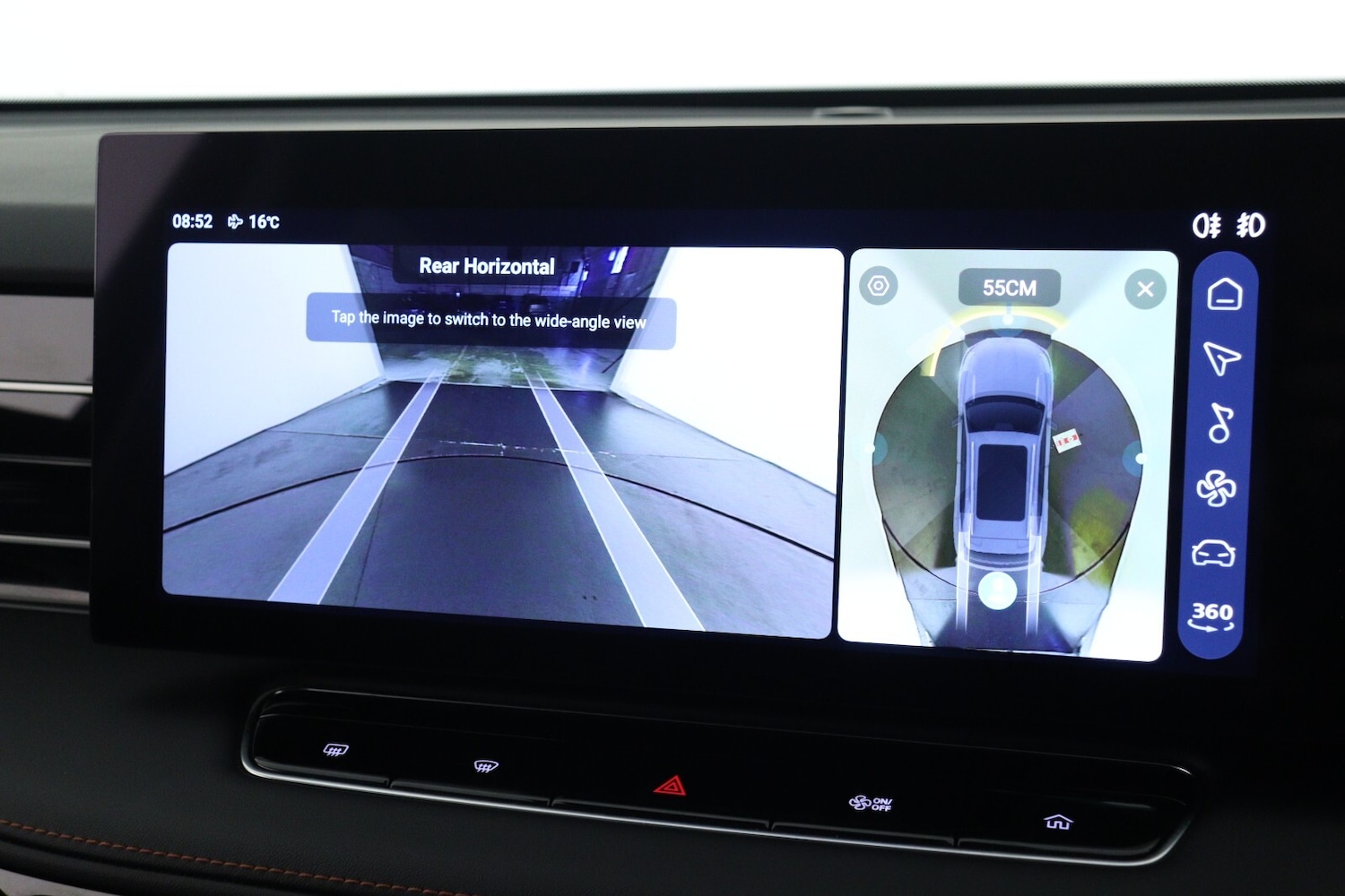 Used MG MG HS 2025 for sale - 76908115: Photo 20