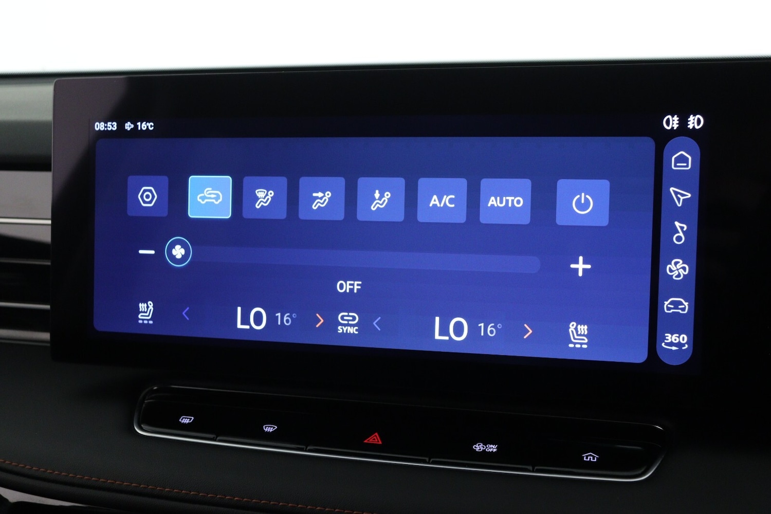 Used MG MG HS 2025 for sale - 76908115: Photo 21