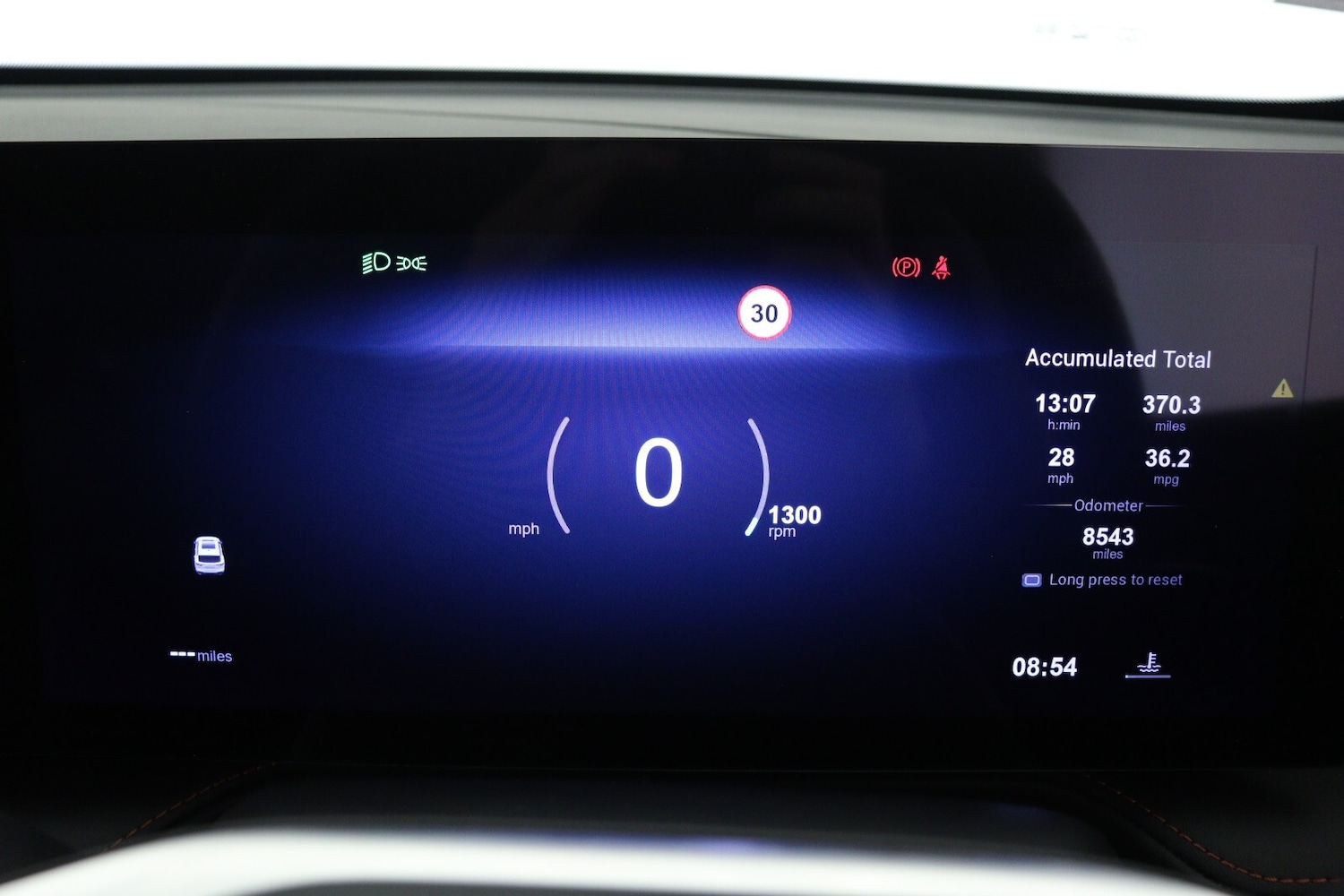 Used MG MG HS 2025 for sale - 76908115: Photo 27