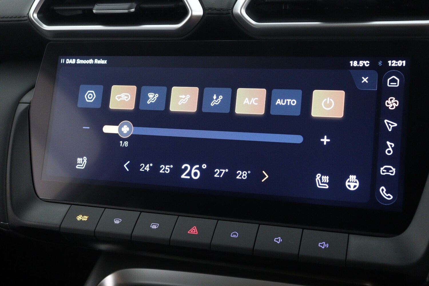 Used MG MG ZS 2024 for sale - 77492637: Photo 17