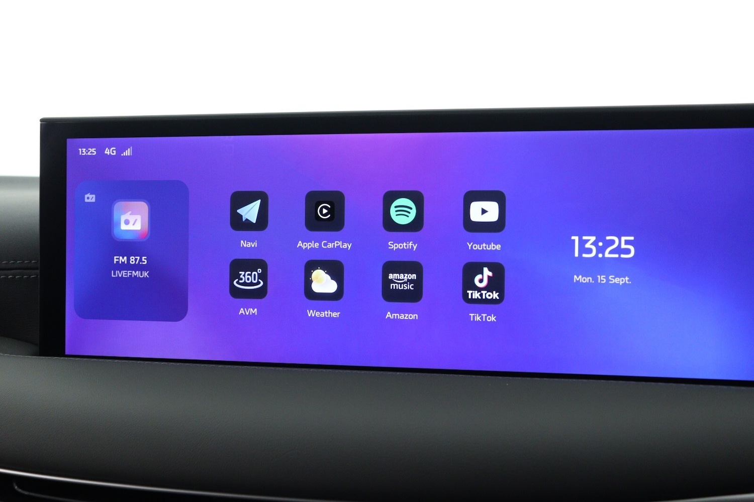 Used MG MG IM5 2025 for sale - 77036076: Photo 20