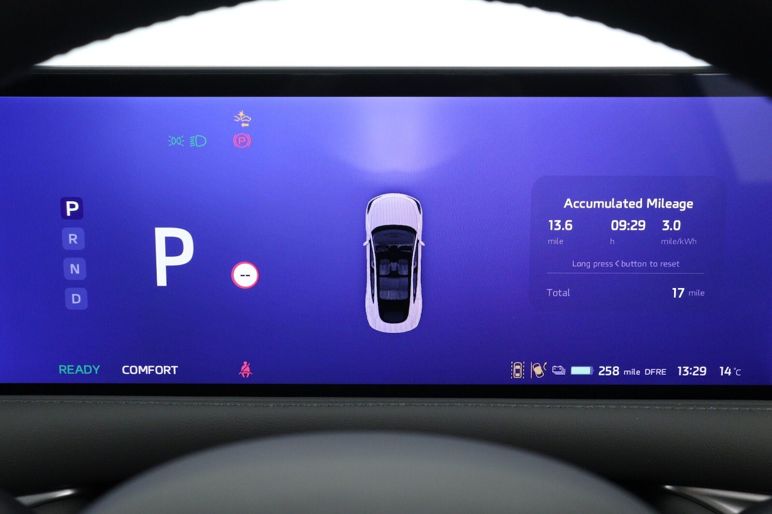 Used MG MG IM5 2025 for sale - 77036076: Photo 32