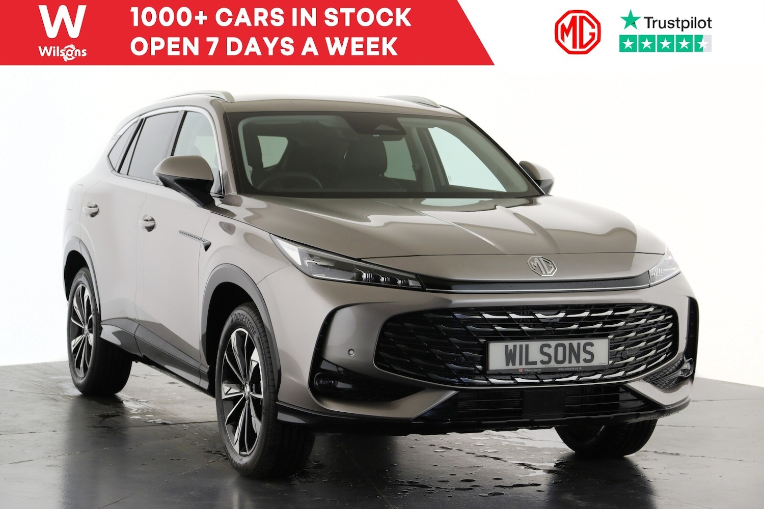 Used MG MG HS 2025 for sale - 76615163: Photo 1