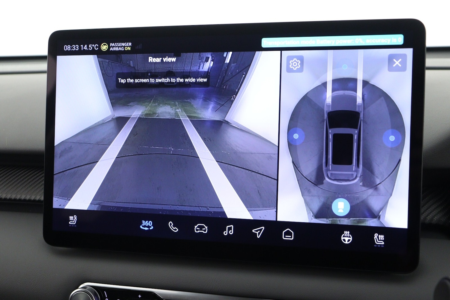 Used MG MGS5 2025 for sale - 76615602: Photo 21