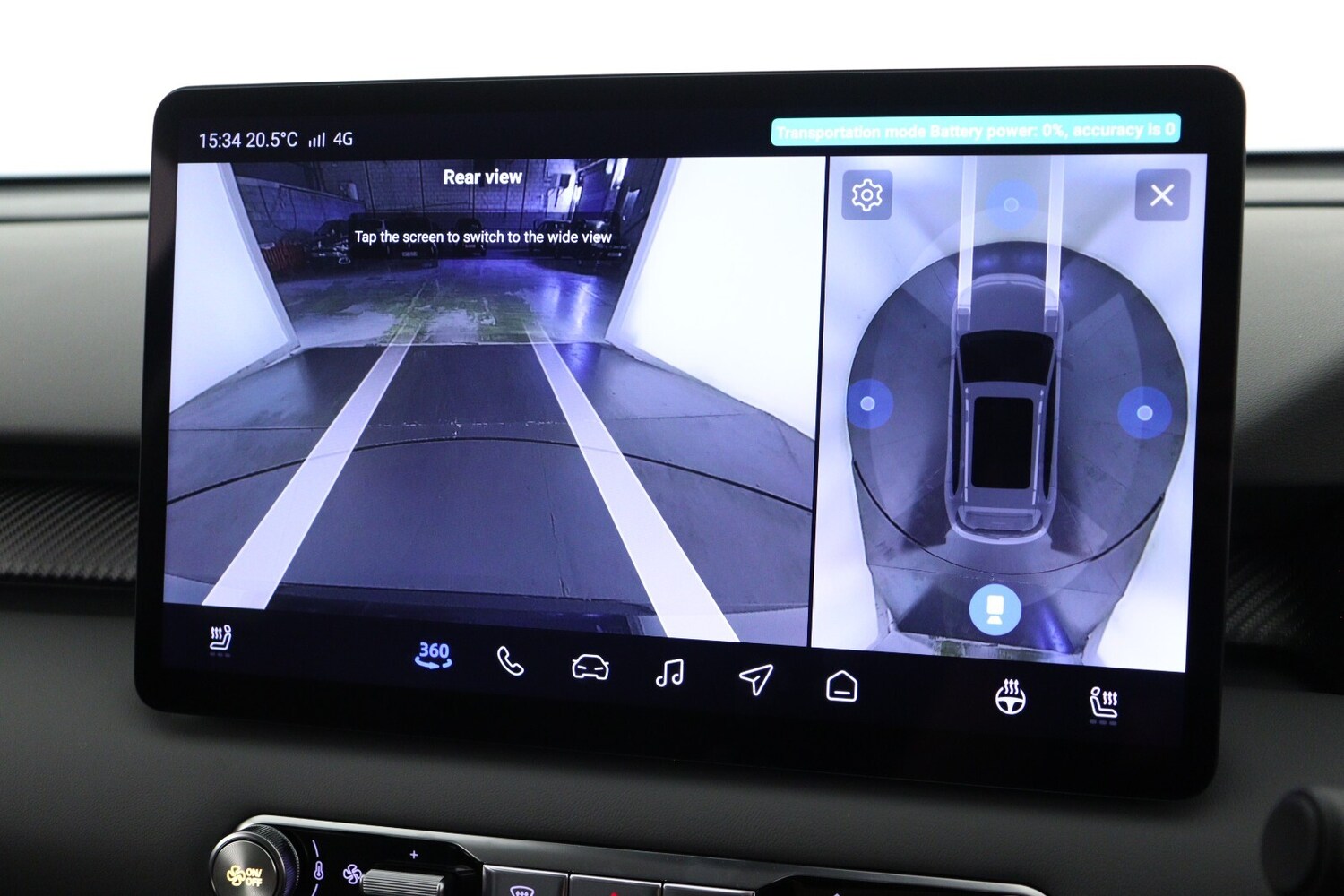 Used MG MGS5 2026 for sale - 76615067: Photo 22