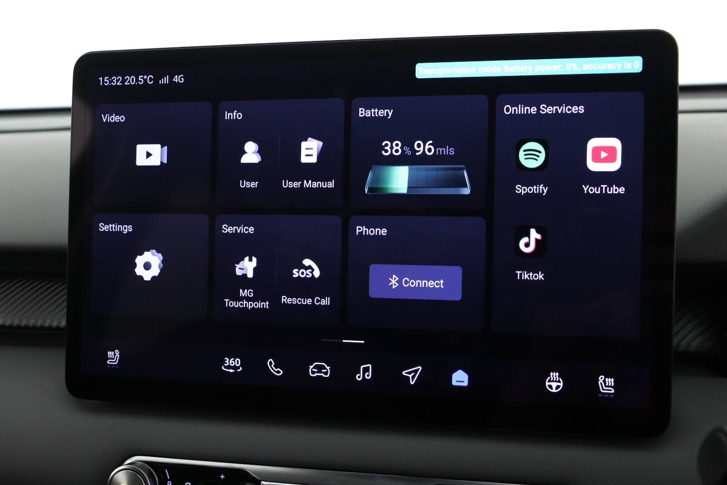 Used MG MGS5 2025 for sale - 76927976: Photo 19