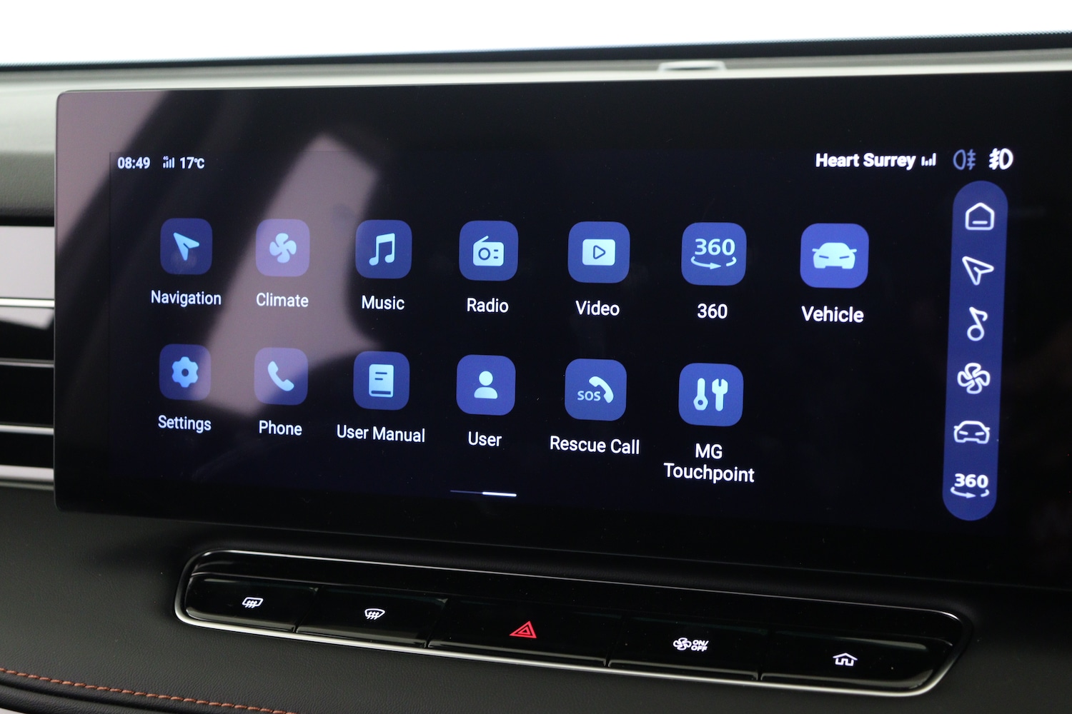 Used MG MG HS 2024 for sale - 77353698: Photo 22