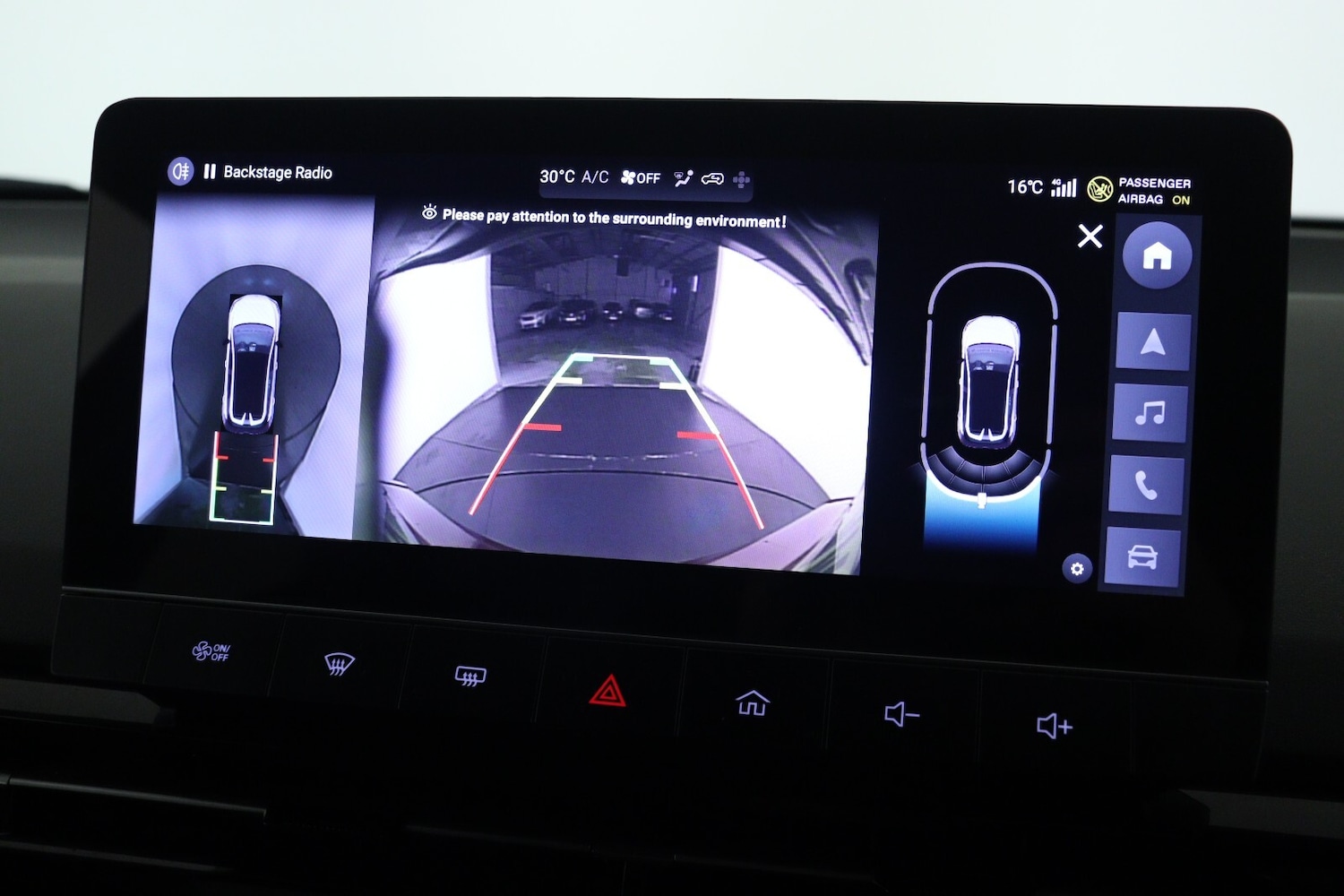 Used MG MG4 2023 for sale - 76614837: Photo 16