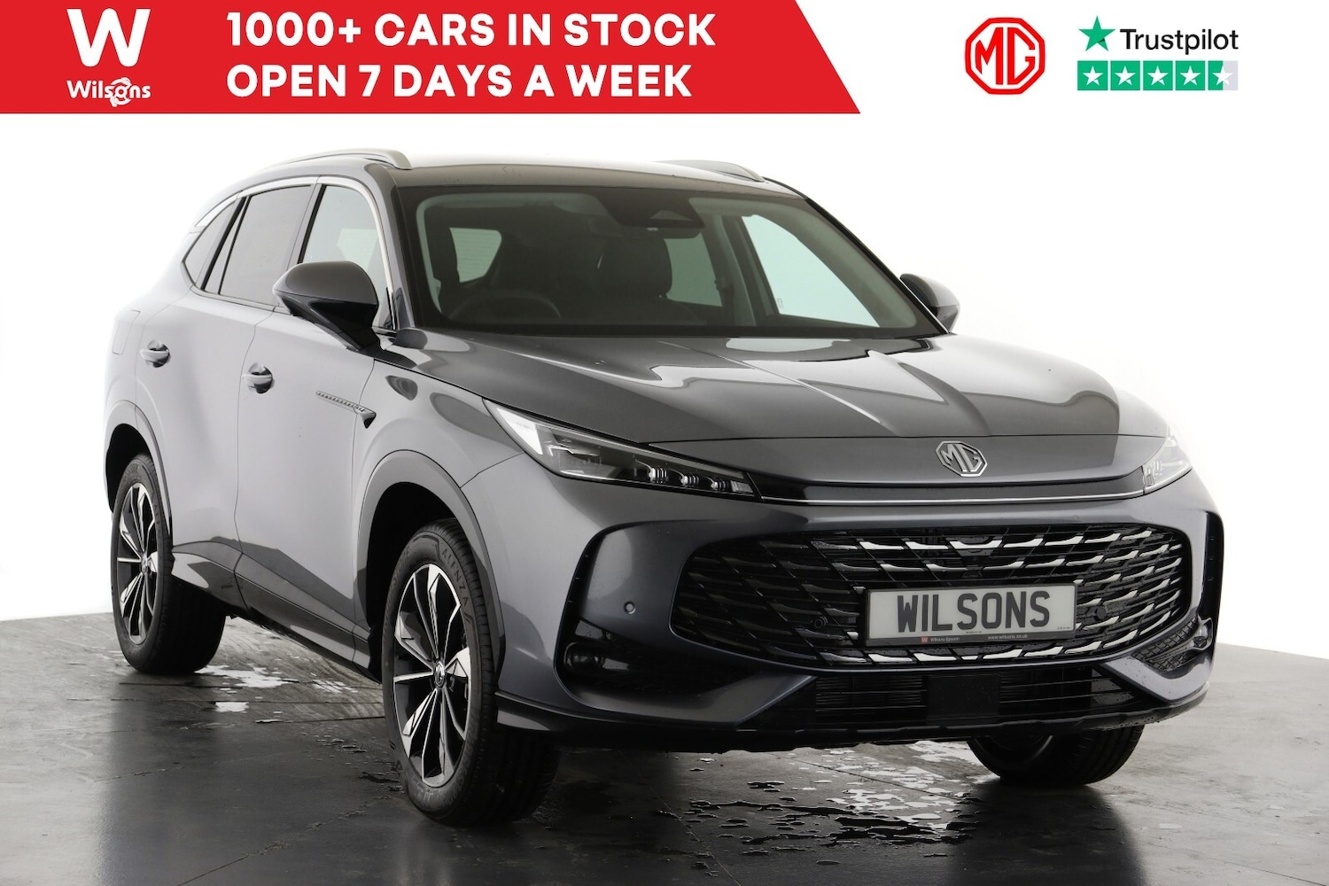 Used MG MG HS 2025 for sale - 76615155: Photo 1