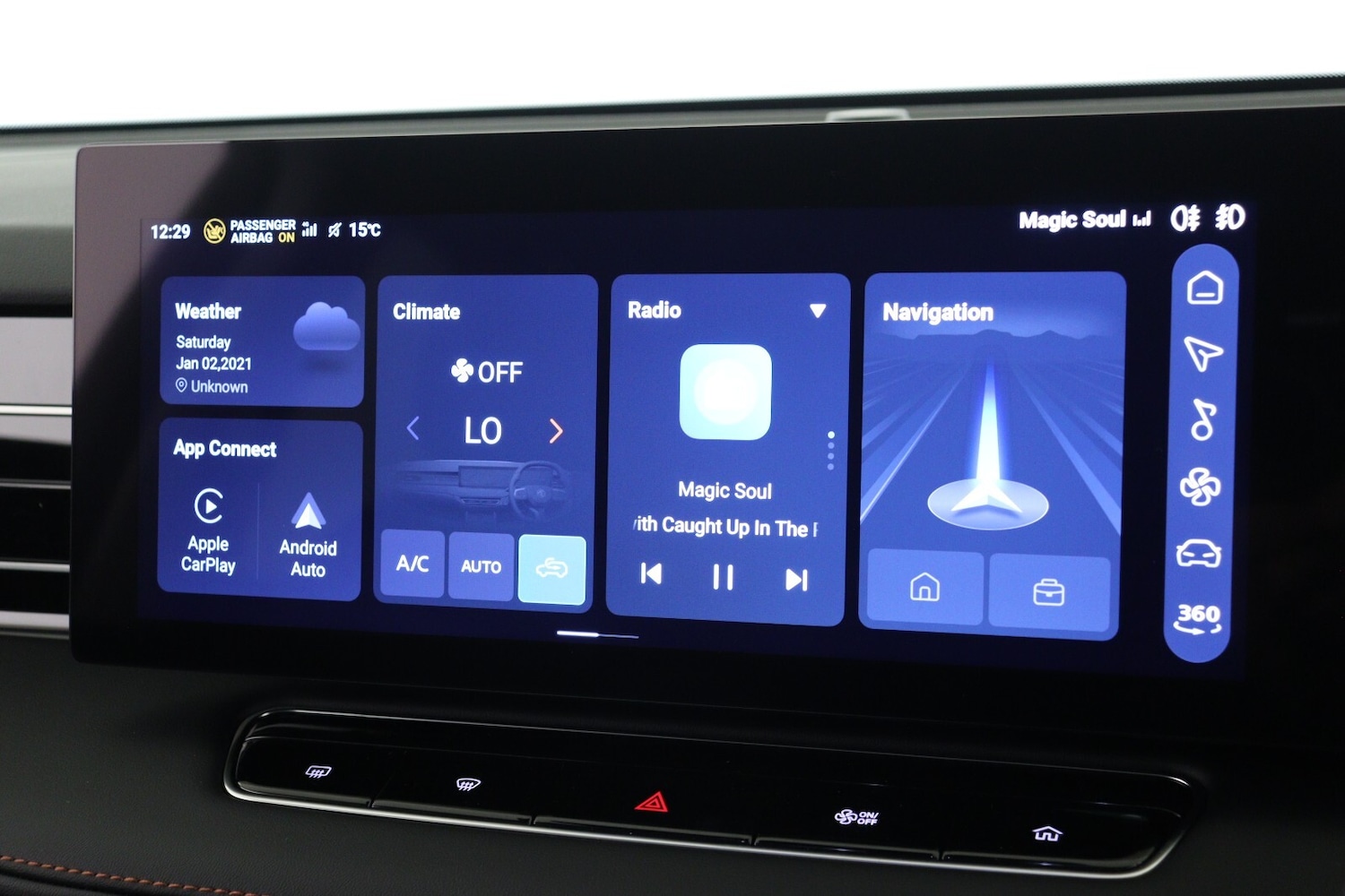 Used MG MG HS 2025 for sale - 76615155: Photo 18