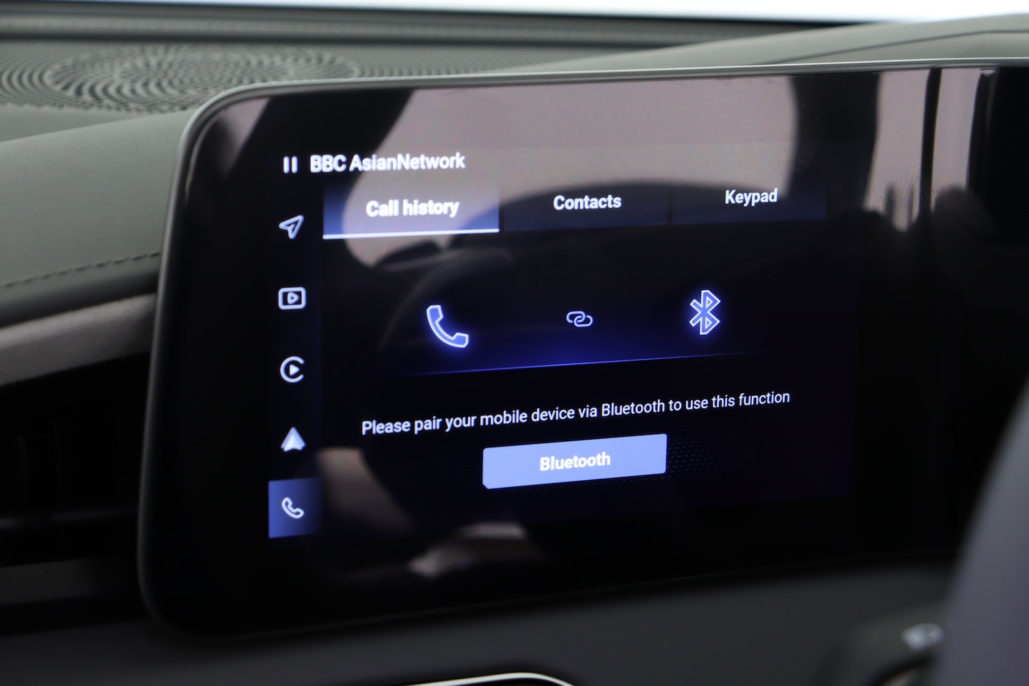 Used MG Cyberster 2025 for sale - 76615222: Photo 22