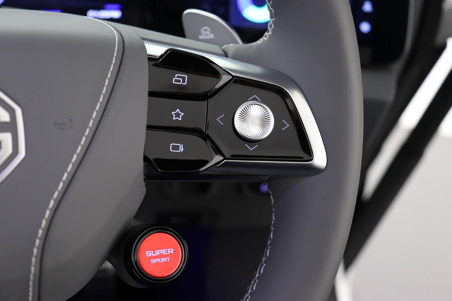 Used MG Cyberster 2025 for sale - 76615222: Photo 27