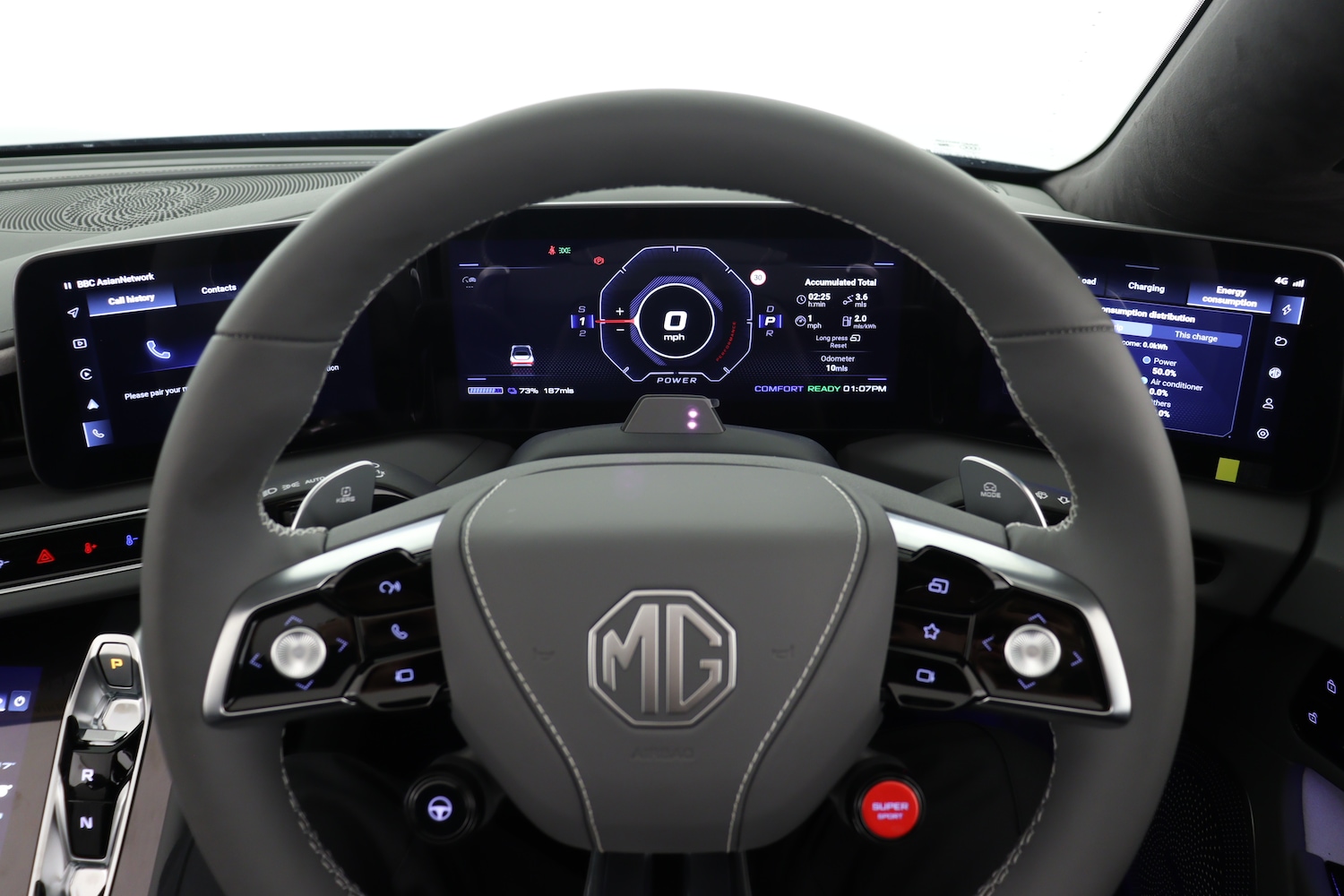 Used MG Cyberster 2025 for sale - 76615222: Photo 35