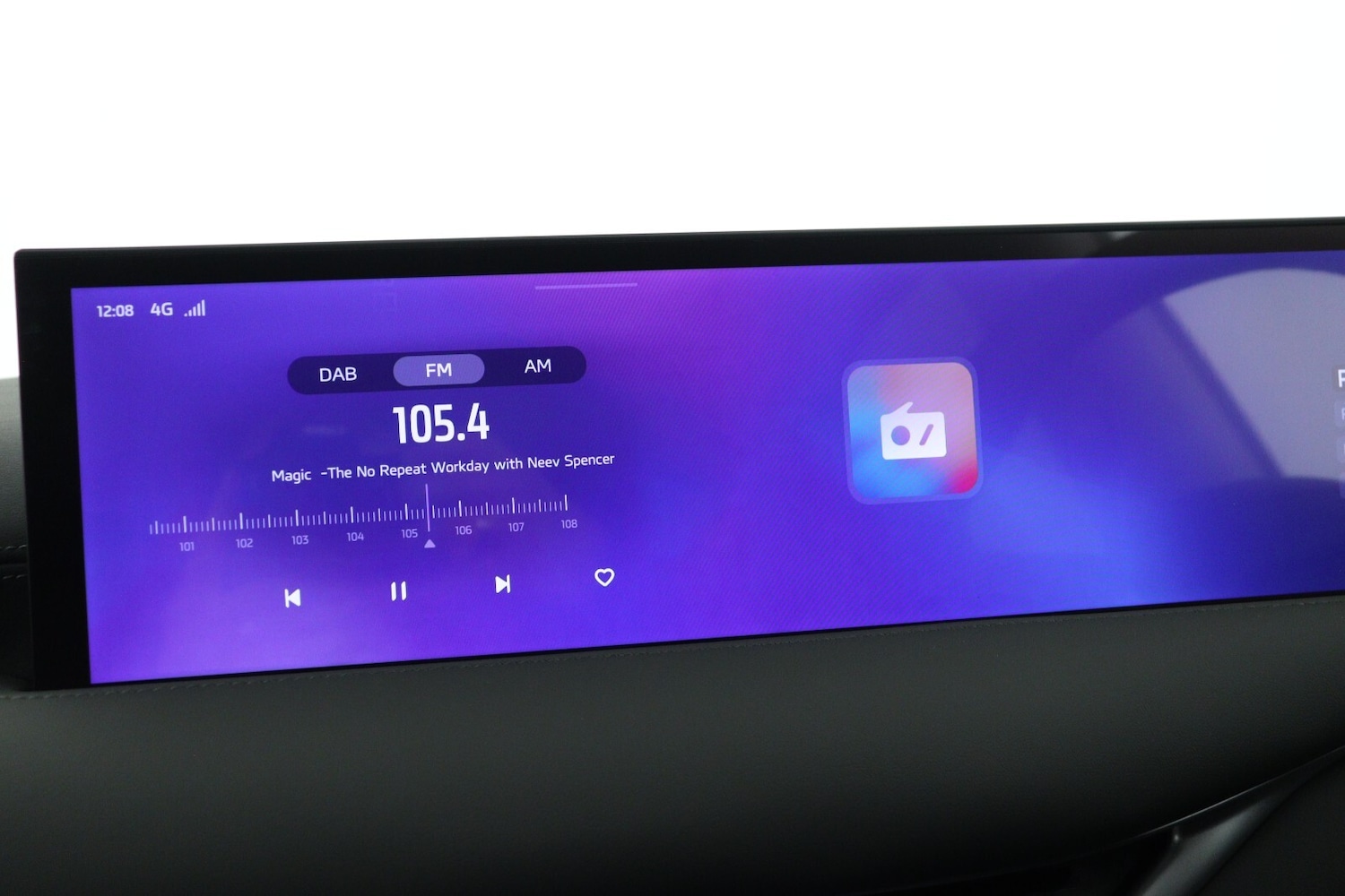 Used MG MG IM6 2025 for sale - 77087442: Photo 21