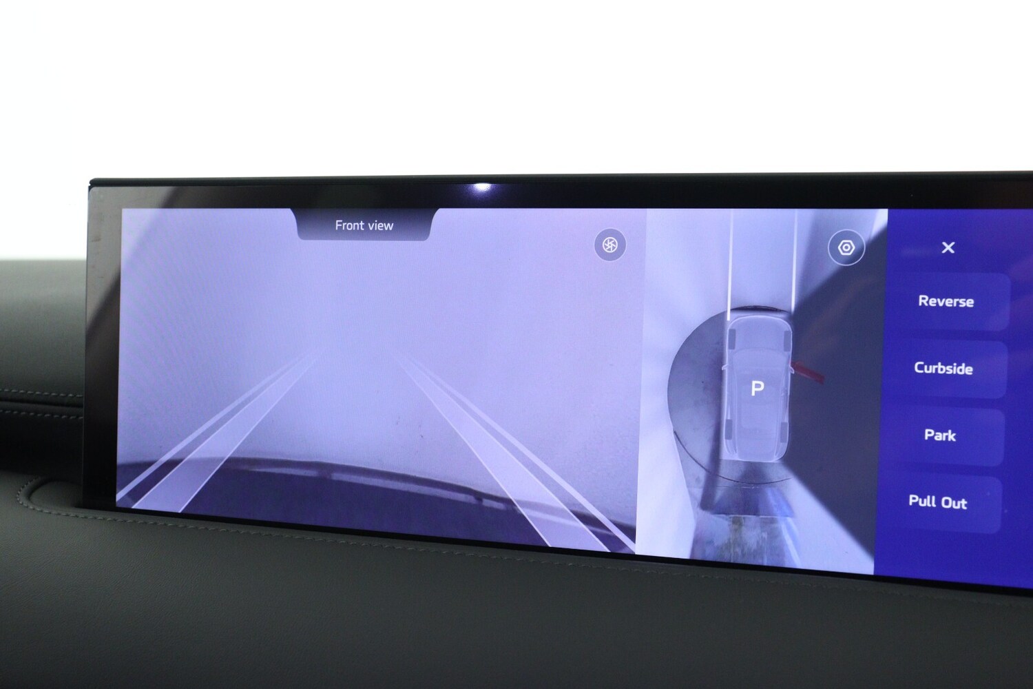 Used MG MG IM6 2025 for sale - 77087442: Photo 22