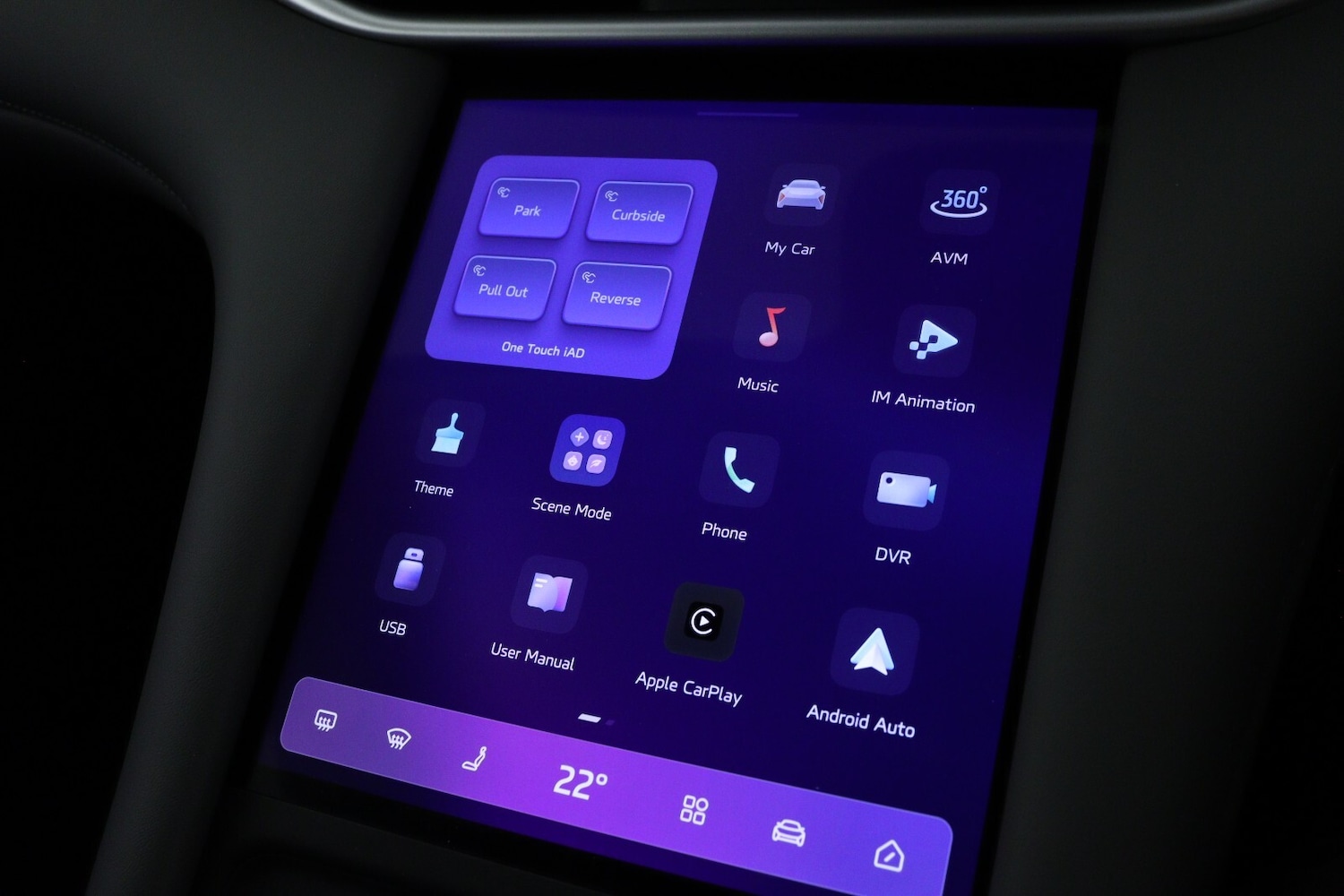 Used MG MG IM6 2025 for sale - 77087442: Photo 25