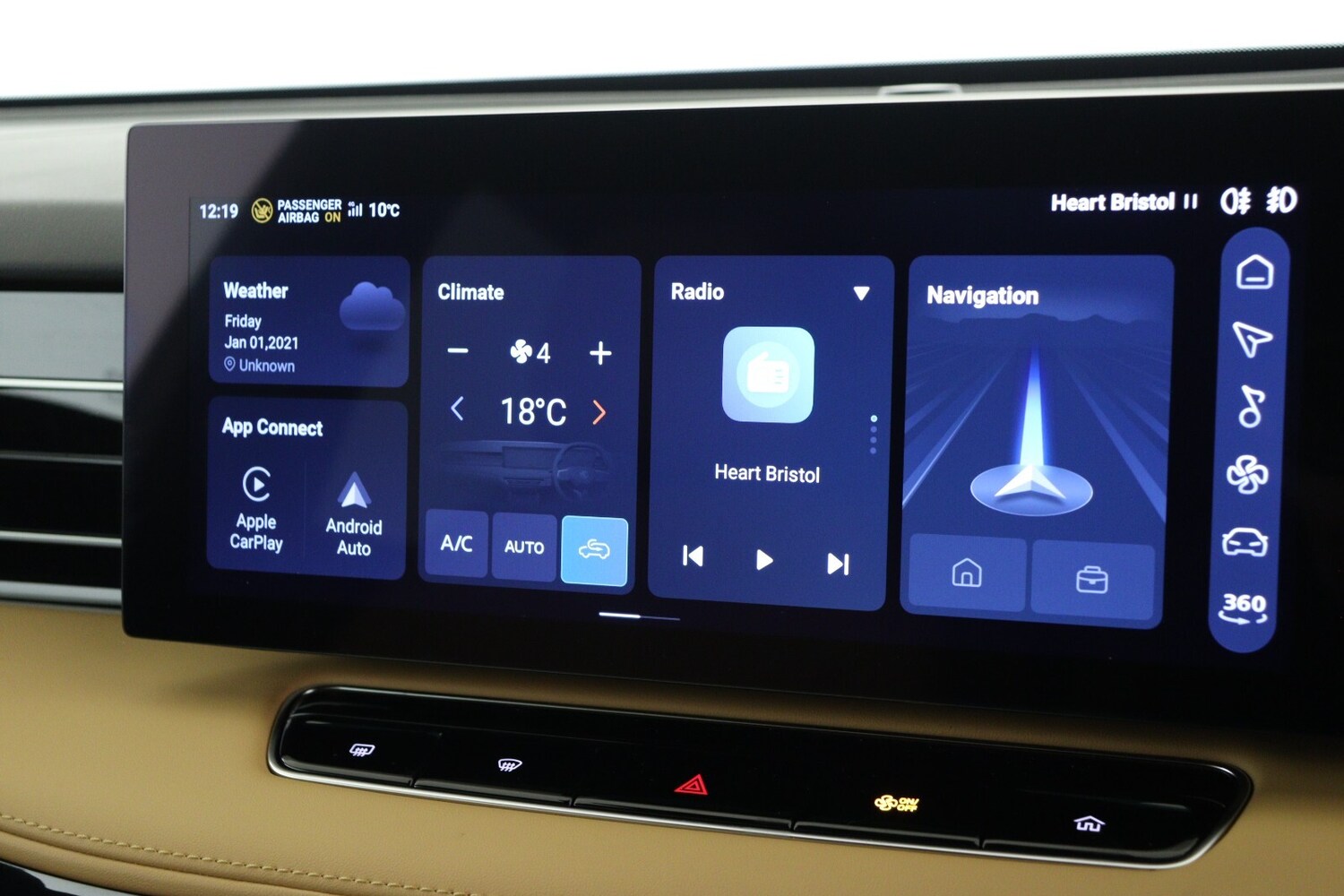 Used MG MG HS 2026 for sale - 76927953: Photo 17