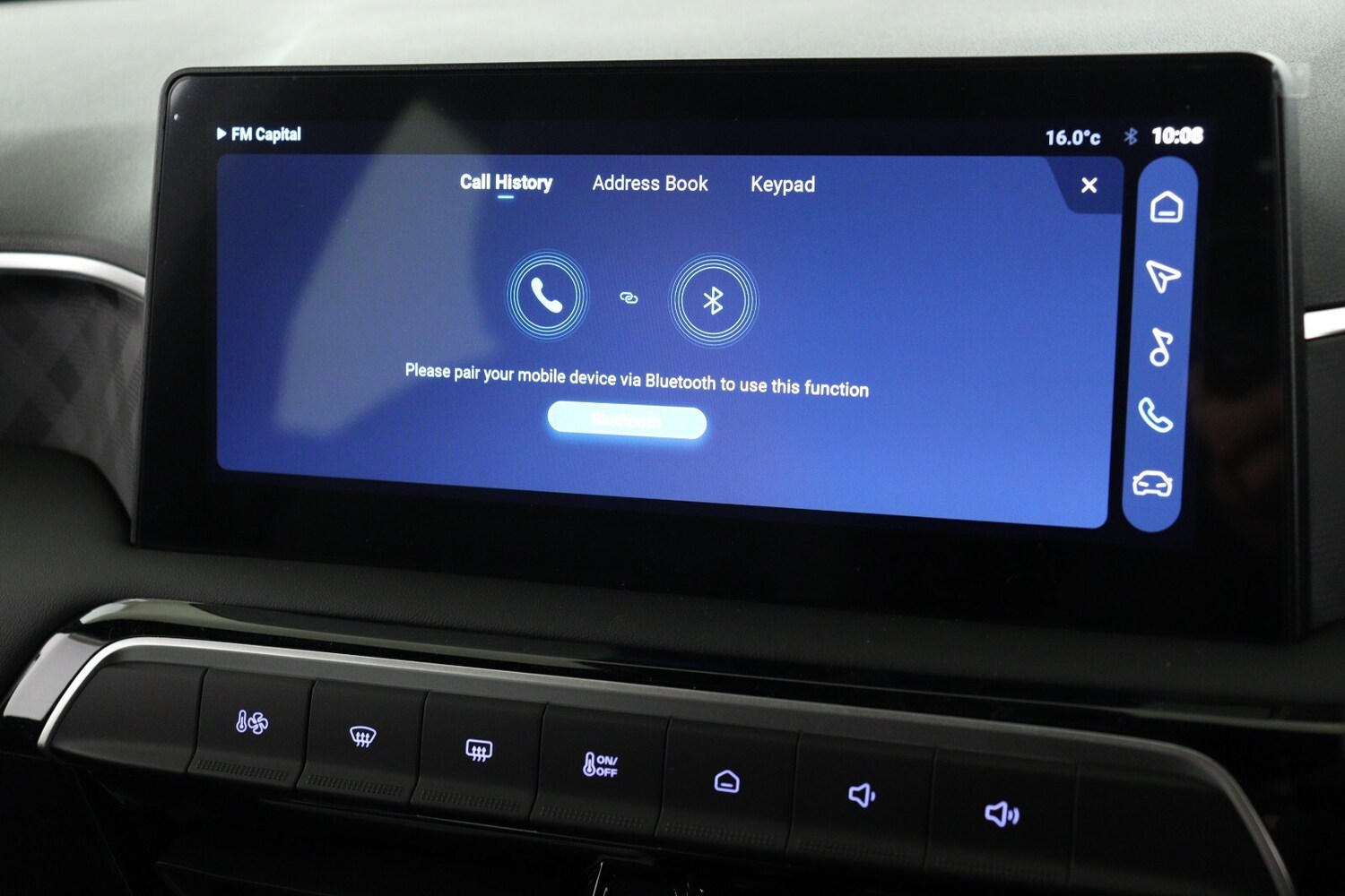 Used MG MG3 2025 for sale - 76007698: Photo 18