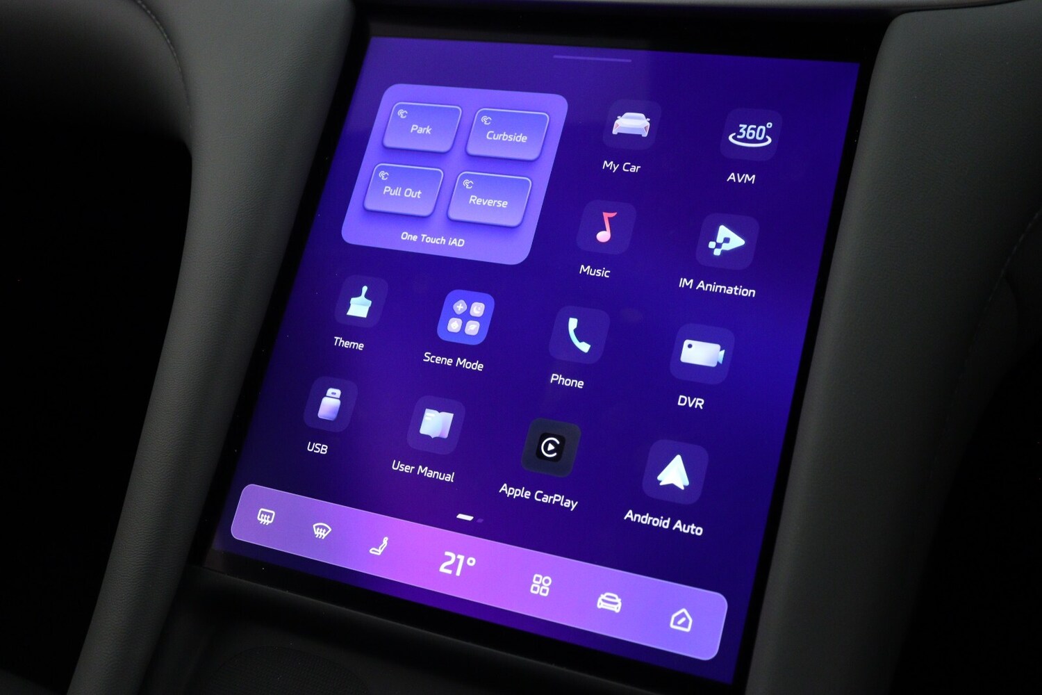 Used MG MG IM5 2025 for sale - 76615243: Photo 25