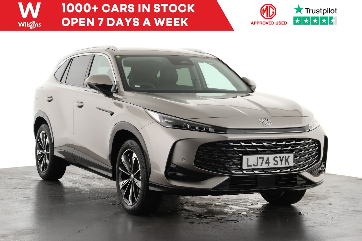 Used MG MG HS 2025 for sale - 76234121: Photo 1