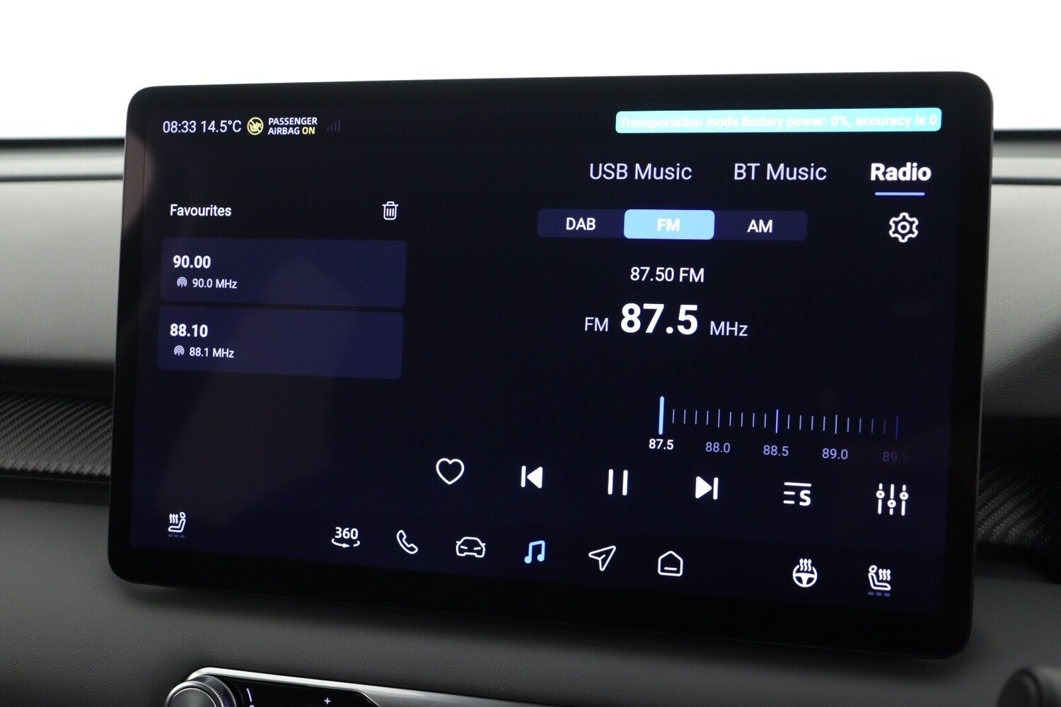 Used MG MGS5 2026 for sale - 77307536: Photo 20