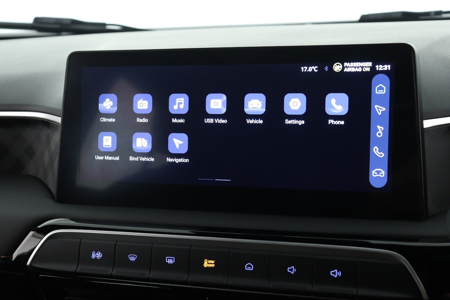 Used MG MG3 2025 for sale - 77373077: Photo 17