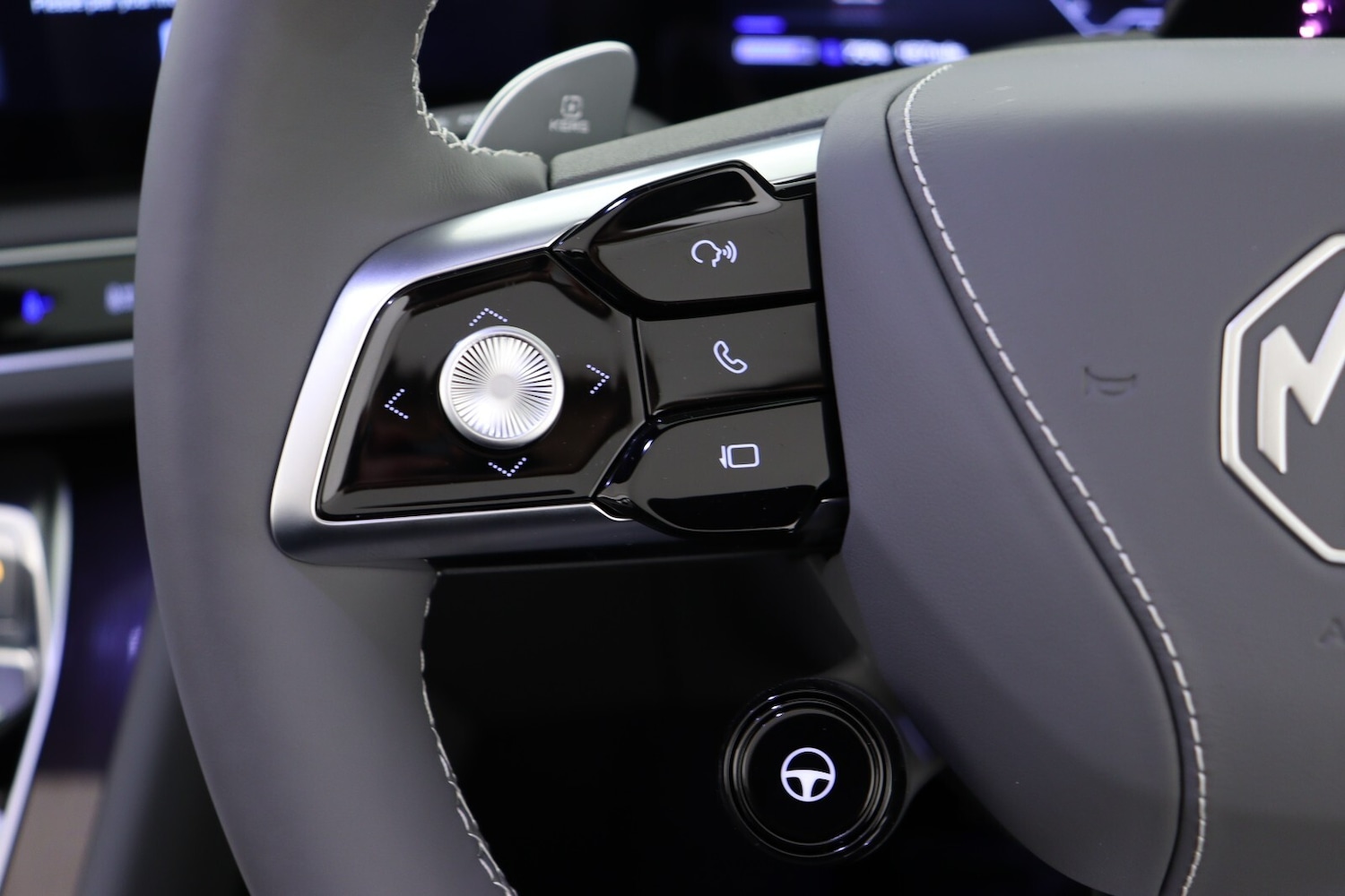 Used MG Cyberster 2024 for sale - 76999334: Photo 26