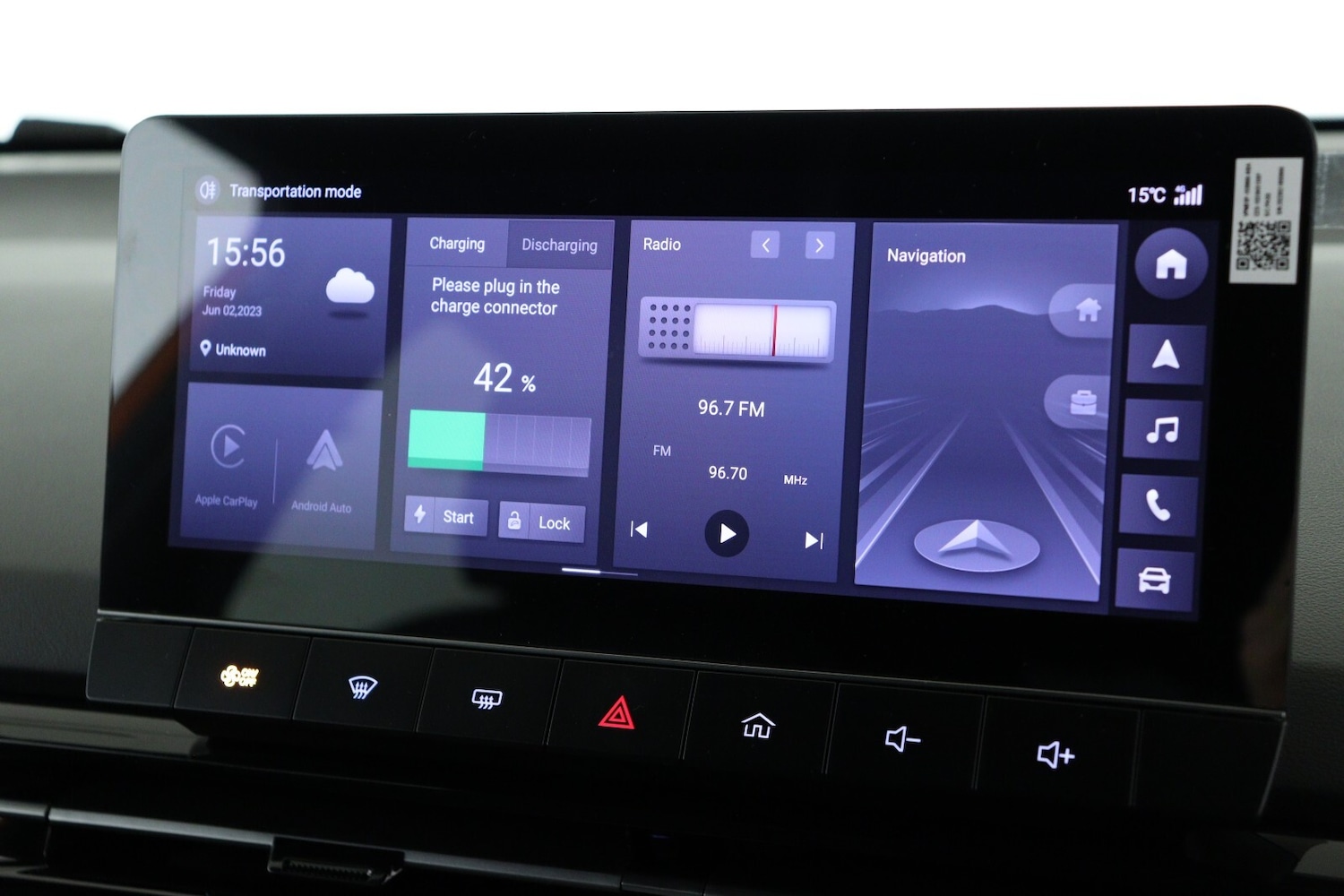 Used MG MG4 2025 for sale - 76901417: Photo 18