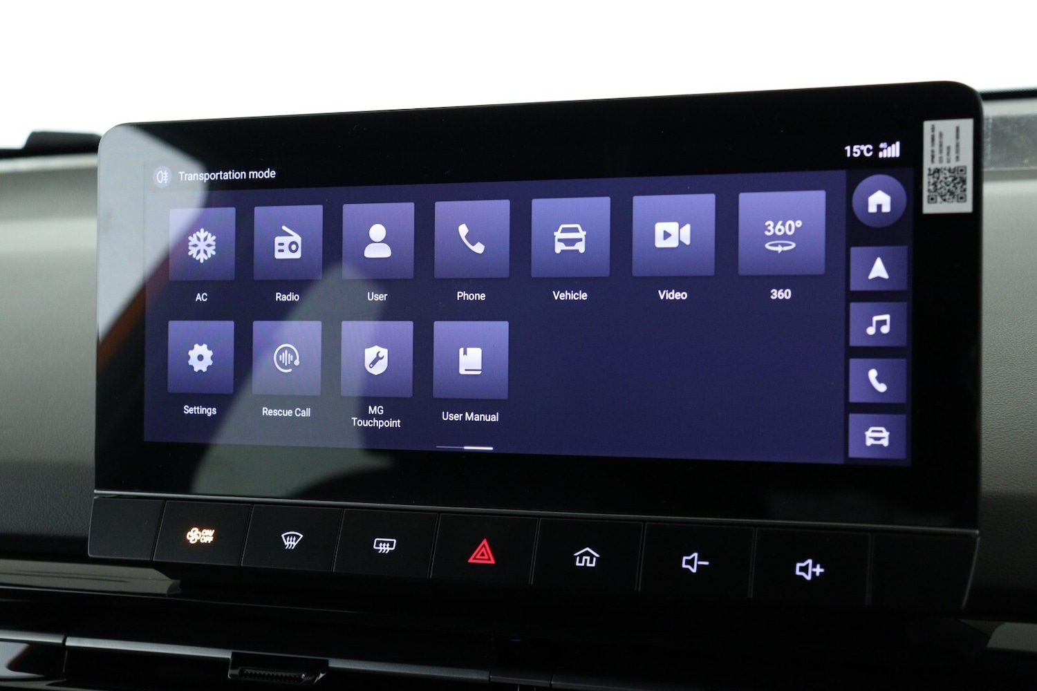 Used MG MG4 2025 for sale - 76901417: Photo 21