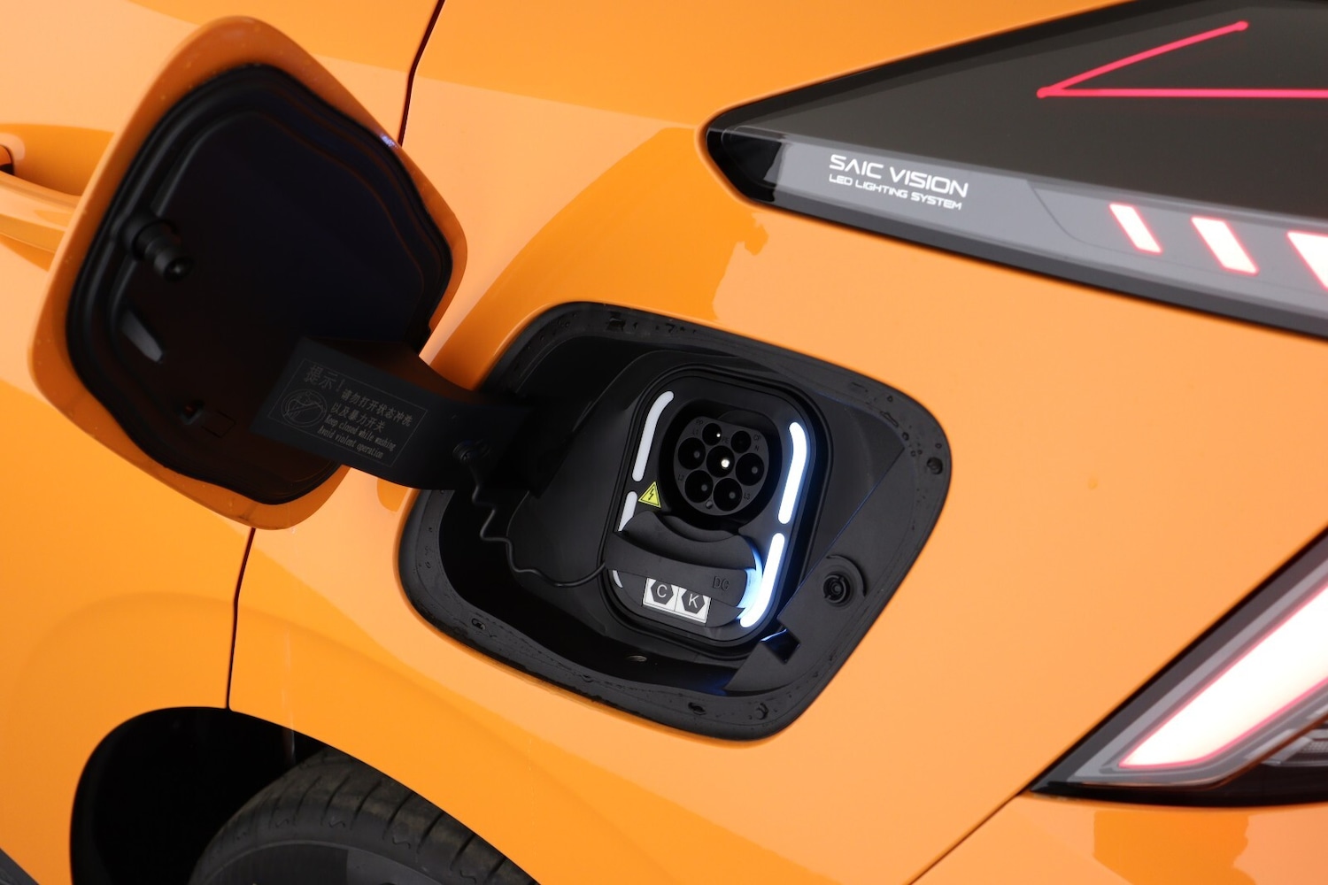 Used MG MG4 2025 for sale - 77285694: Photo 10