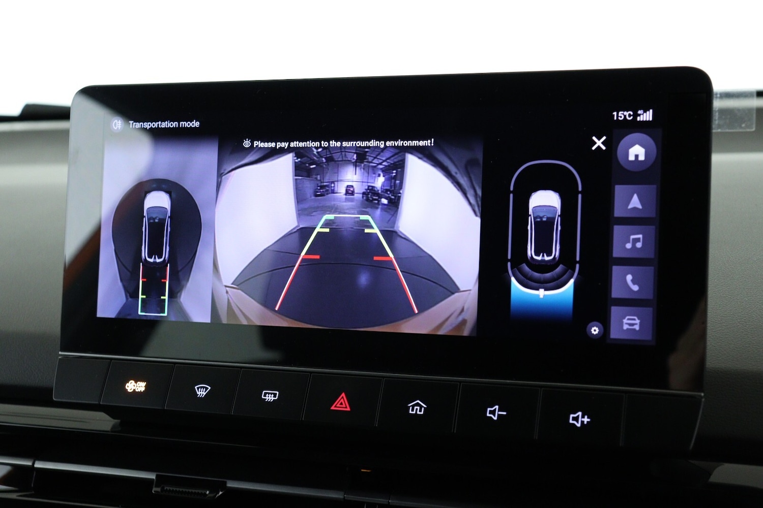 Used MG MG4 2025 for sale - 77285694: Photo 20