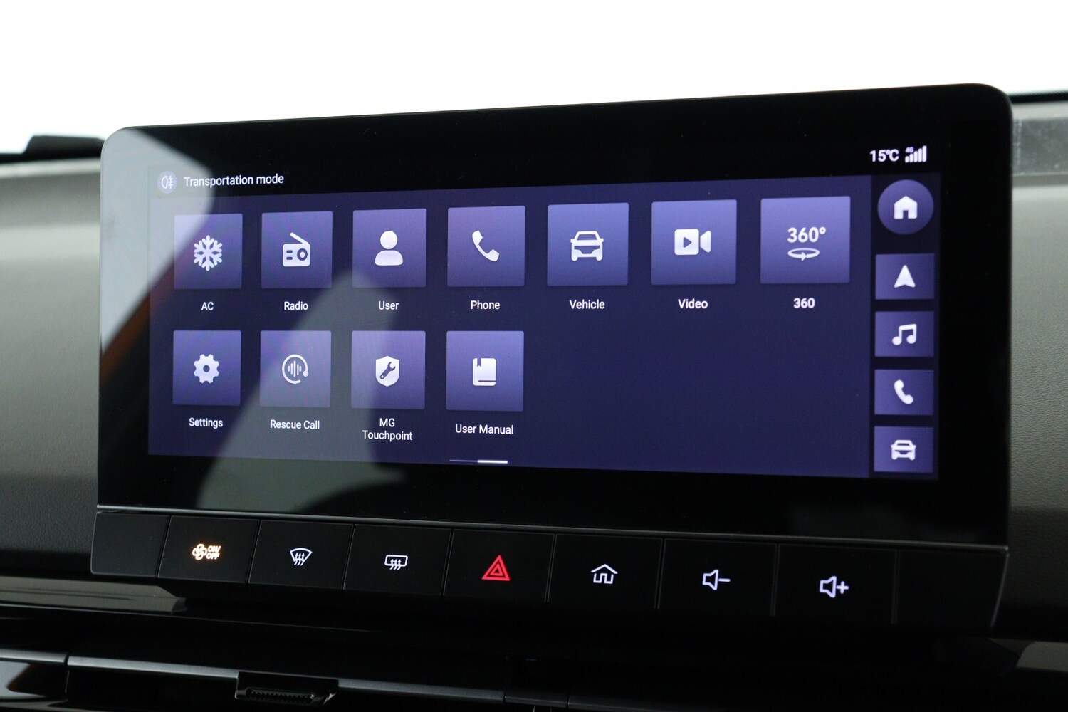 Used MG MG4 2025 for sale - 77285694: Photo 21