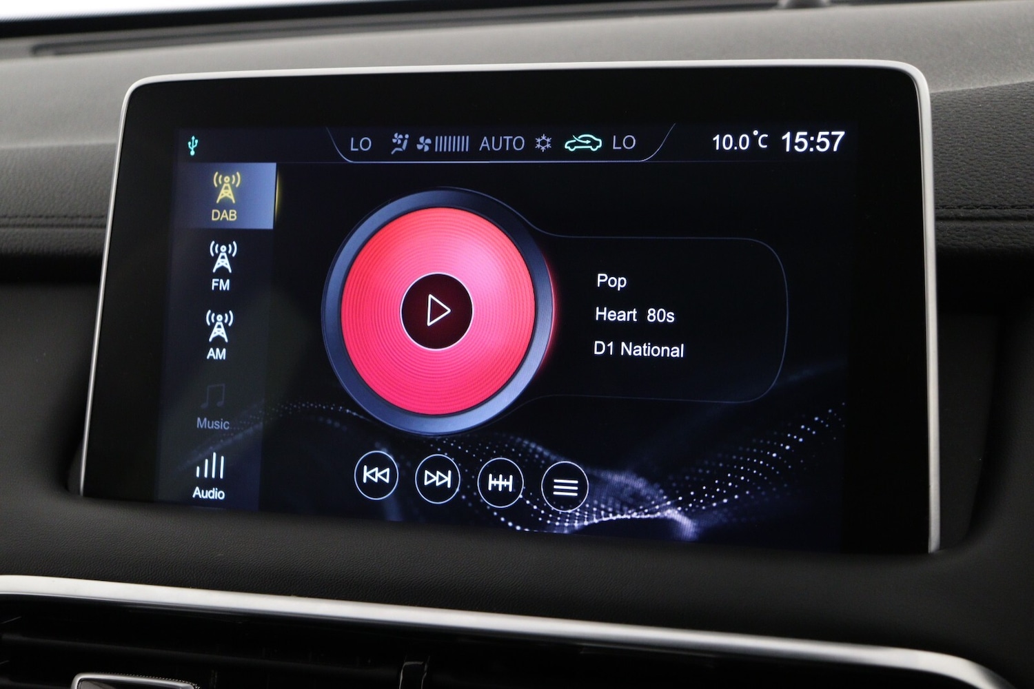 Used MG MG HS 2023 for sale - 77653079: Photo 21