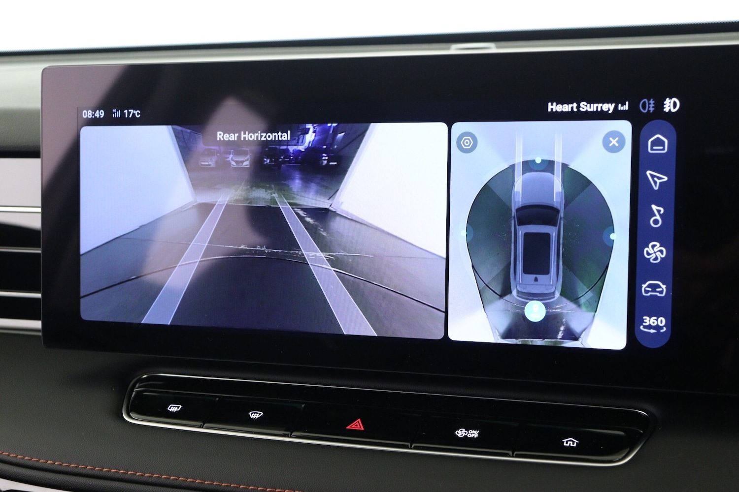 Used MG MG HS 2025 for sale - 78027870: Photo 20